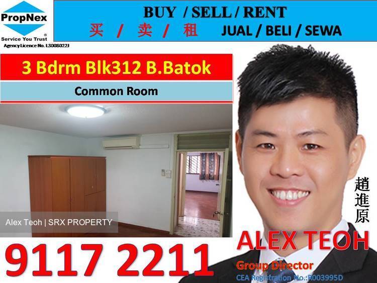 Blk 312 Bukit Batok Street 32 (Bukit Batok), HDB 4 Rooms #174444612